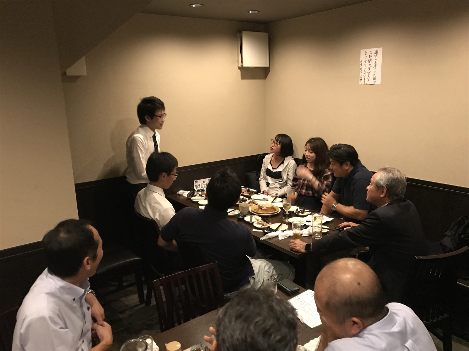 令和元年度内定者懇親会