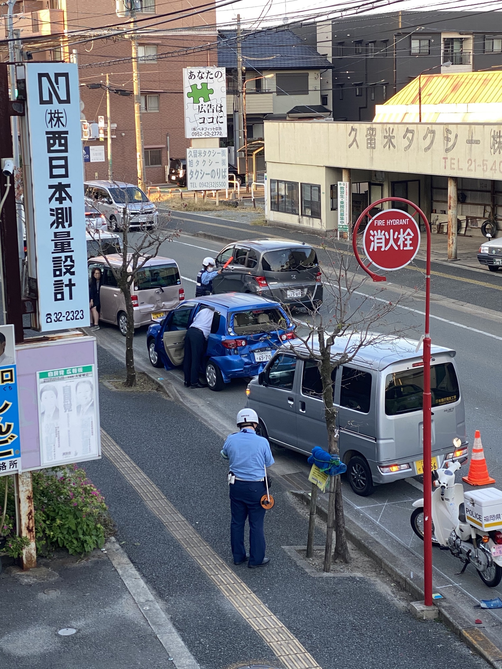 弊社前で玉突き事故が発生 お知らせ