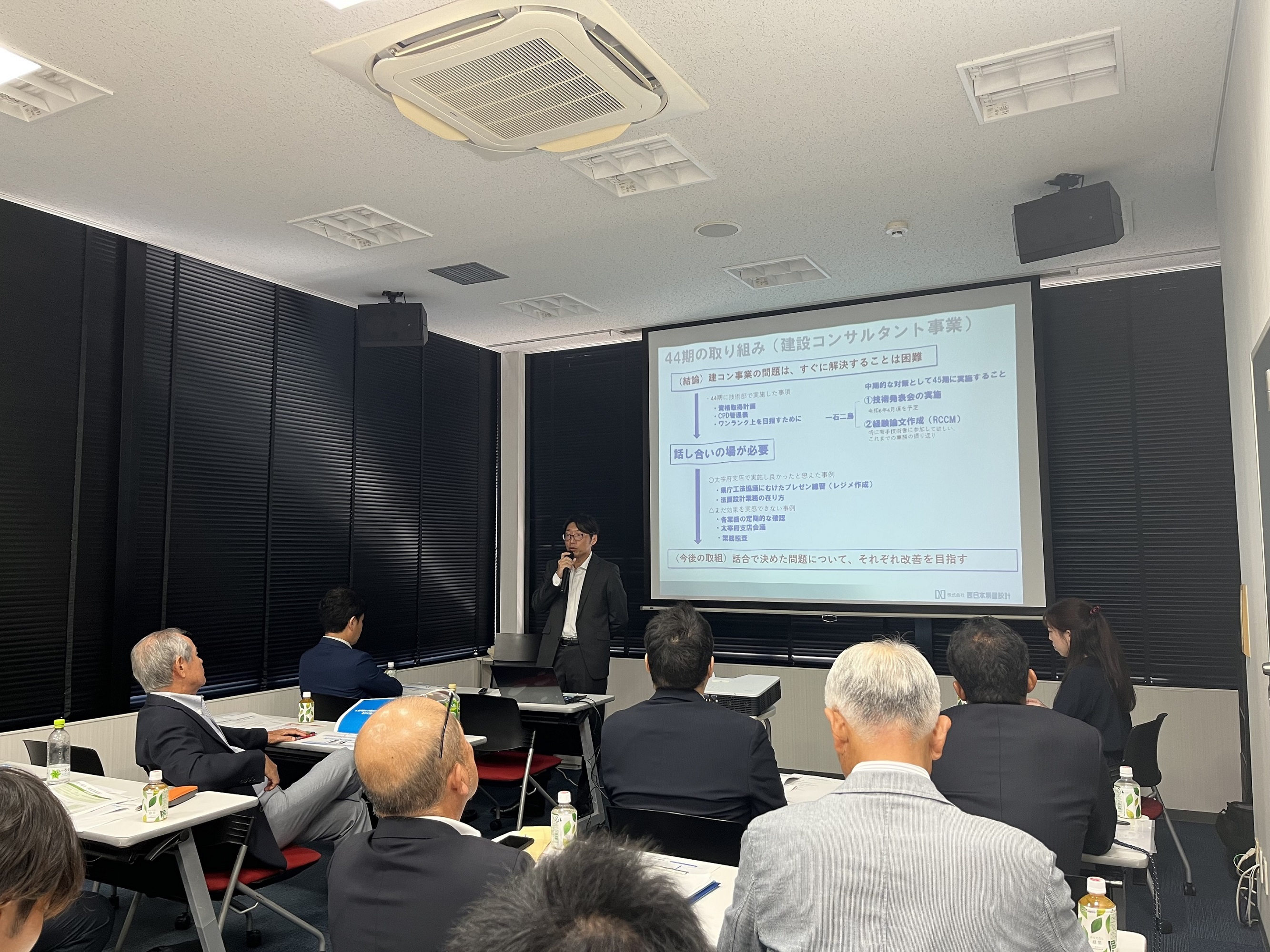 44期決算報告会及び45期期初方針発表会を開催しました！