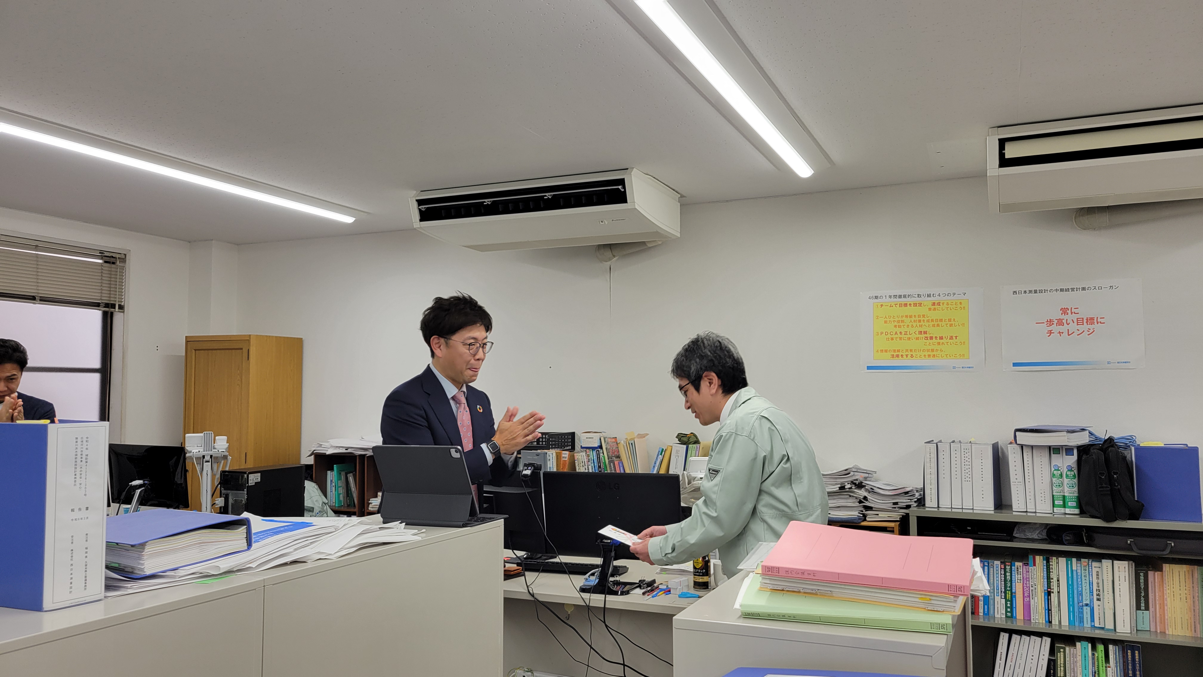 新年度が始まりました！