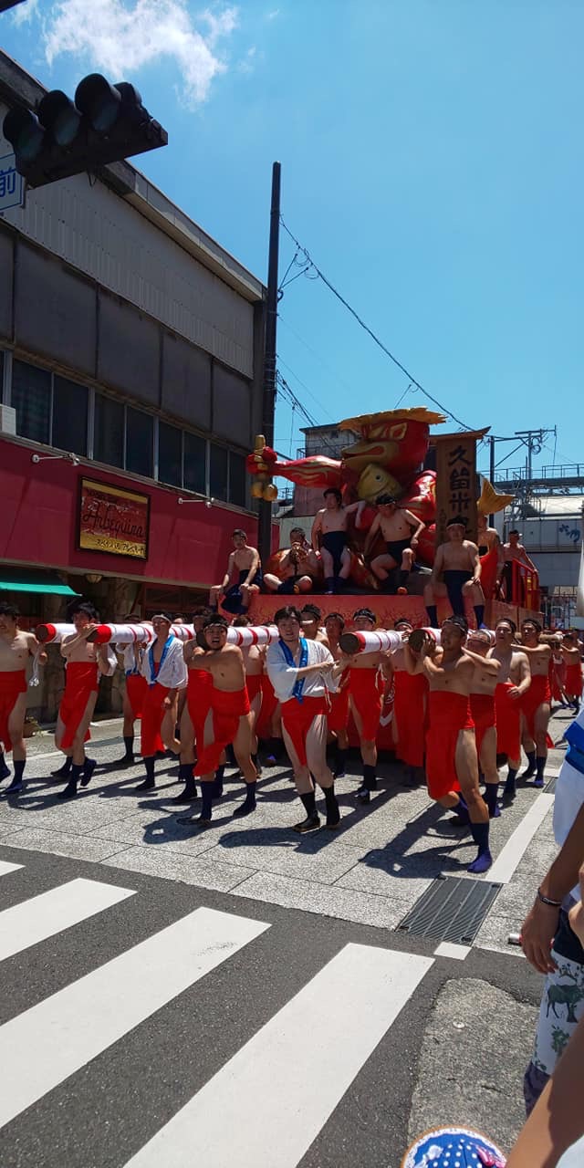 令和元年第48回水の祭典本祭