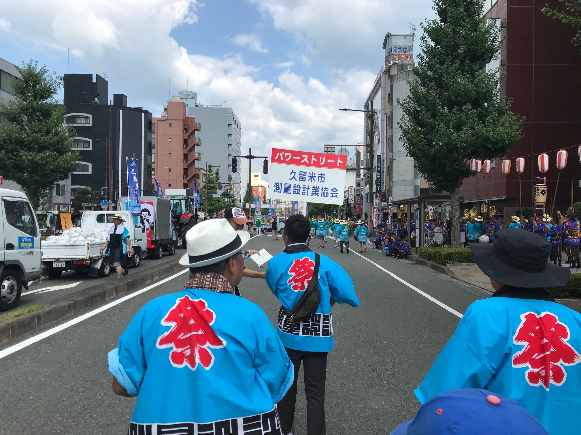 令和元年第48回水の祭典本祭