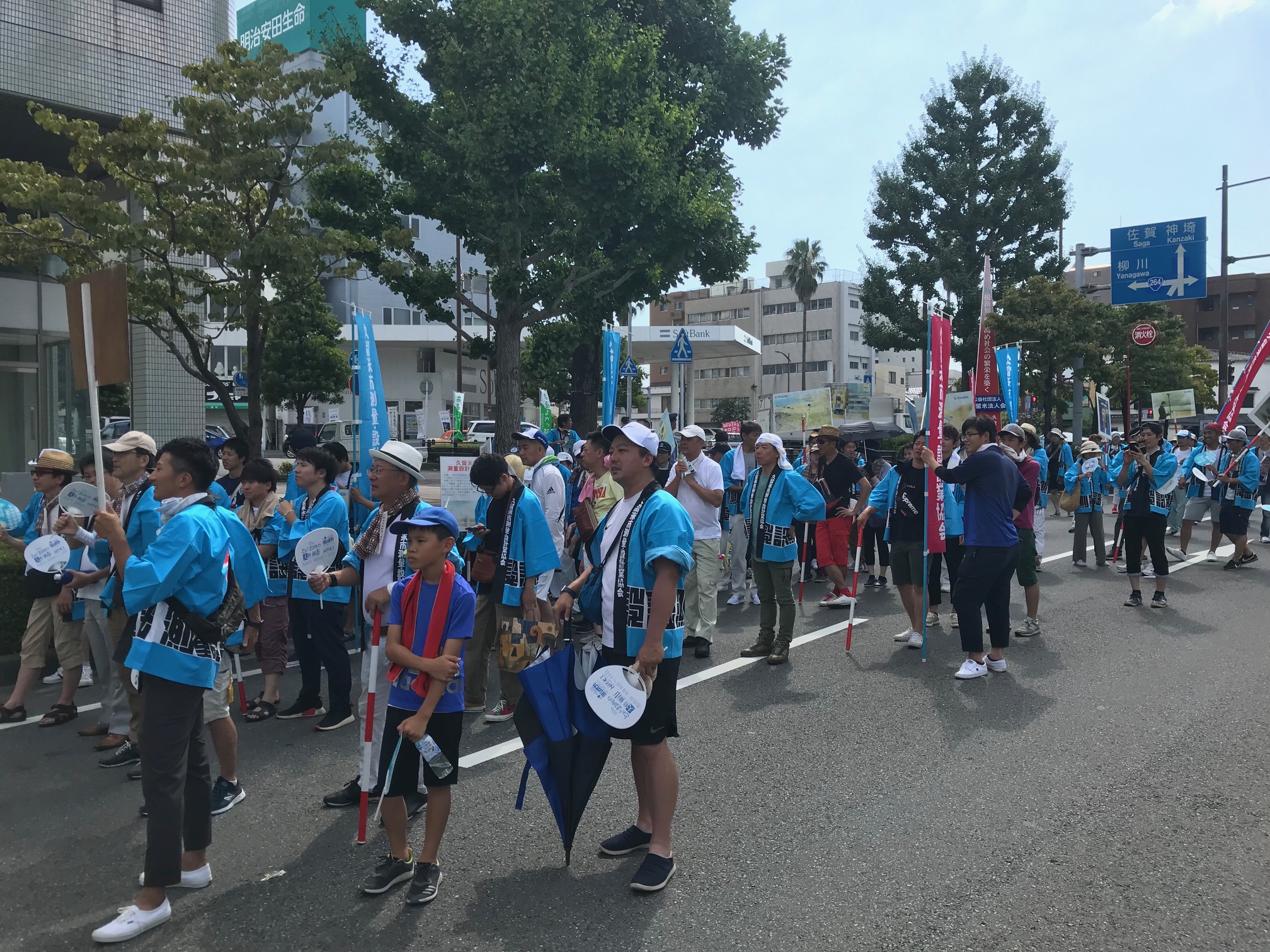 令和元年第48回水の祭典本祭