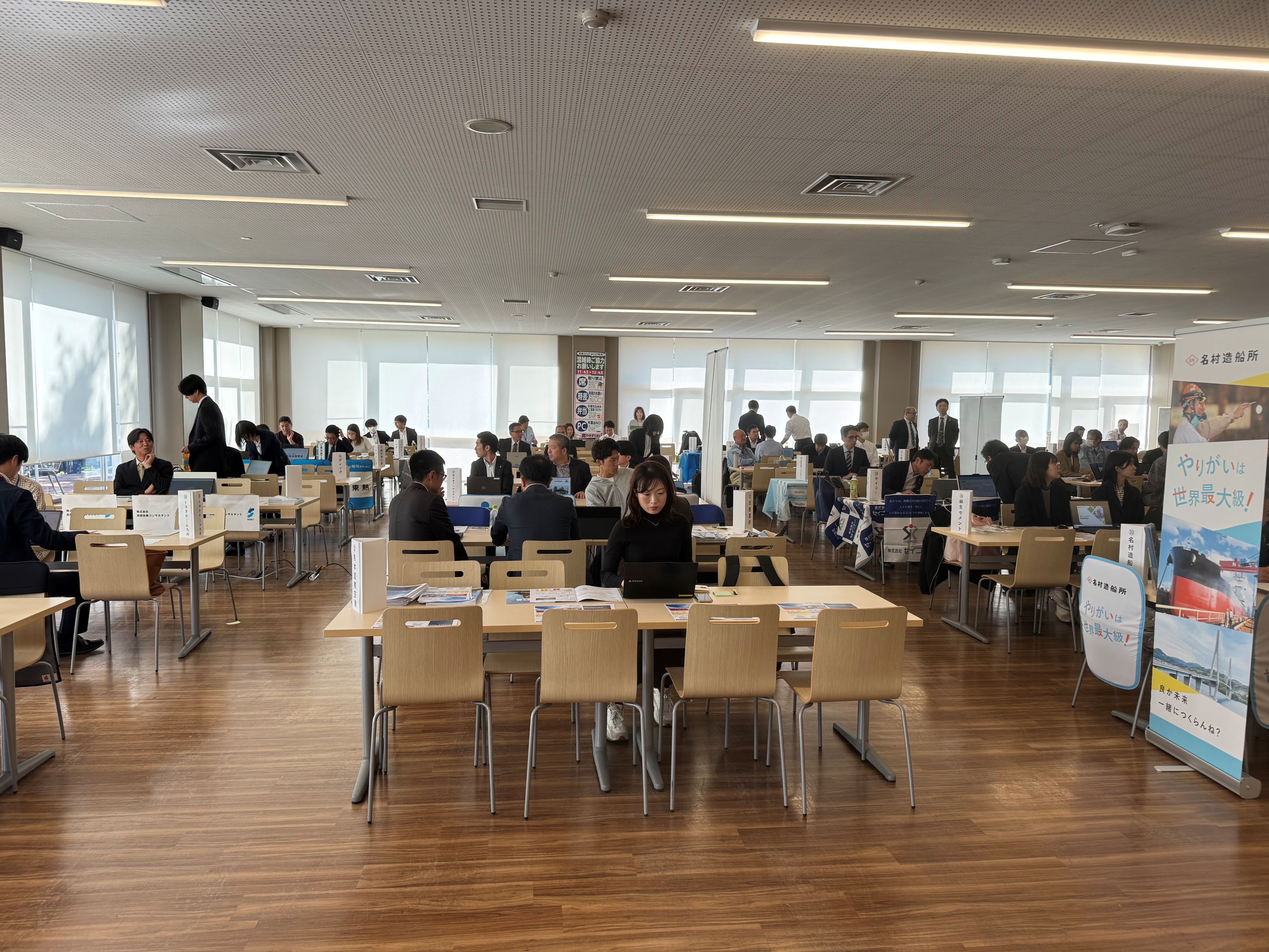 佐賀大学の建設業界セミナーに参加して来ました！