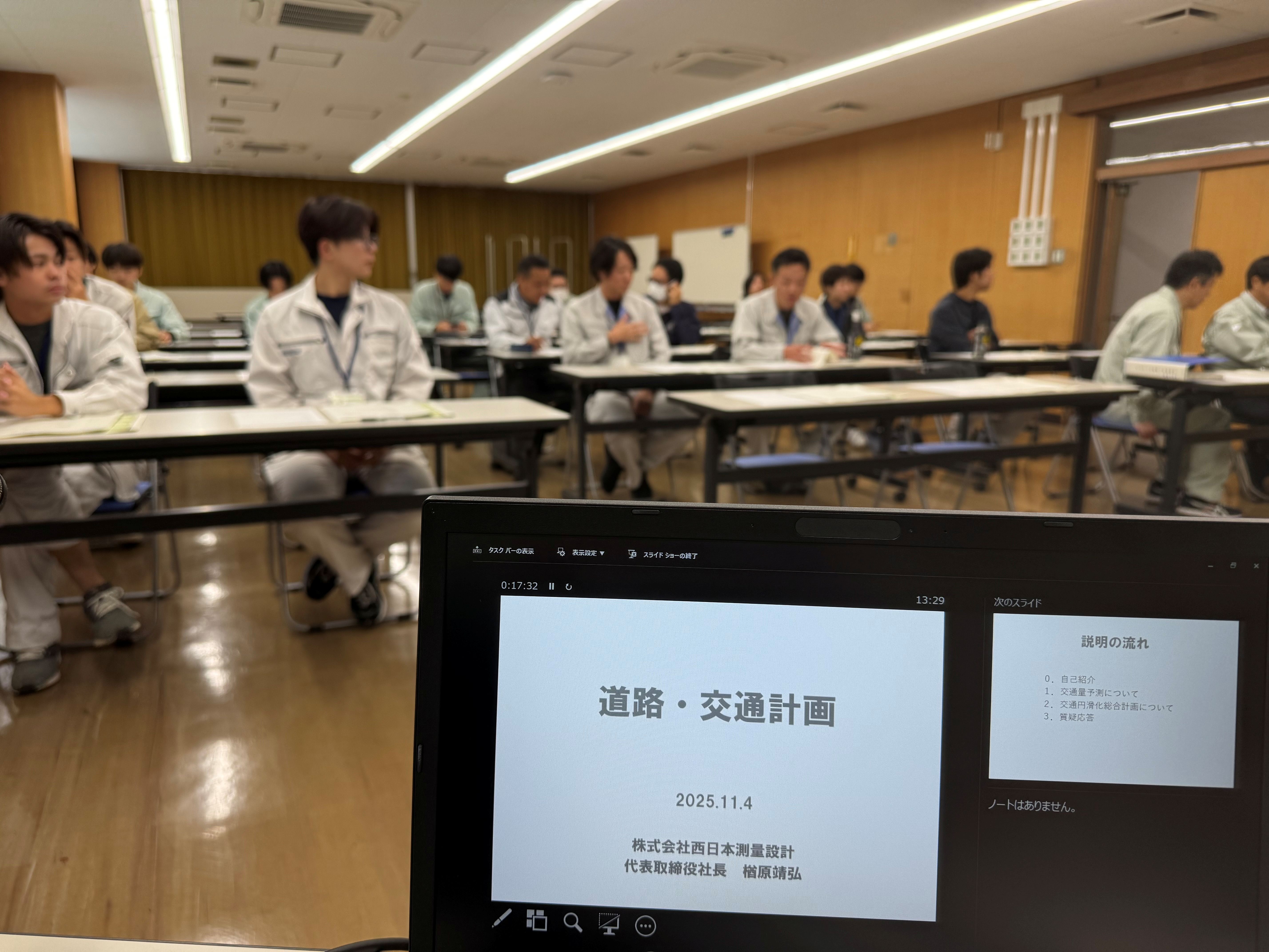 福岡県の技術講習会に弊社社長が講師として講習を行いました！