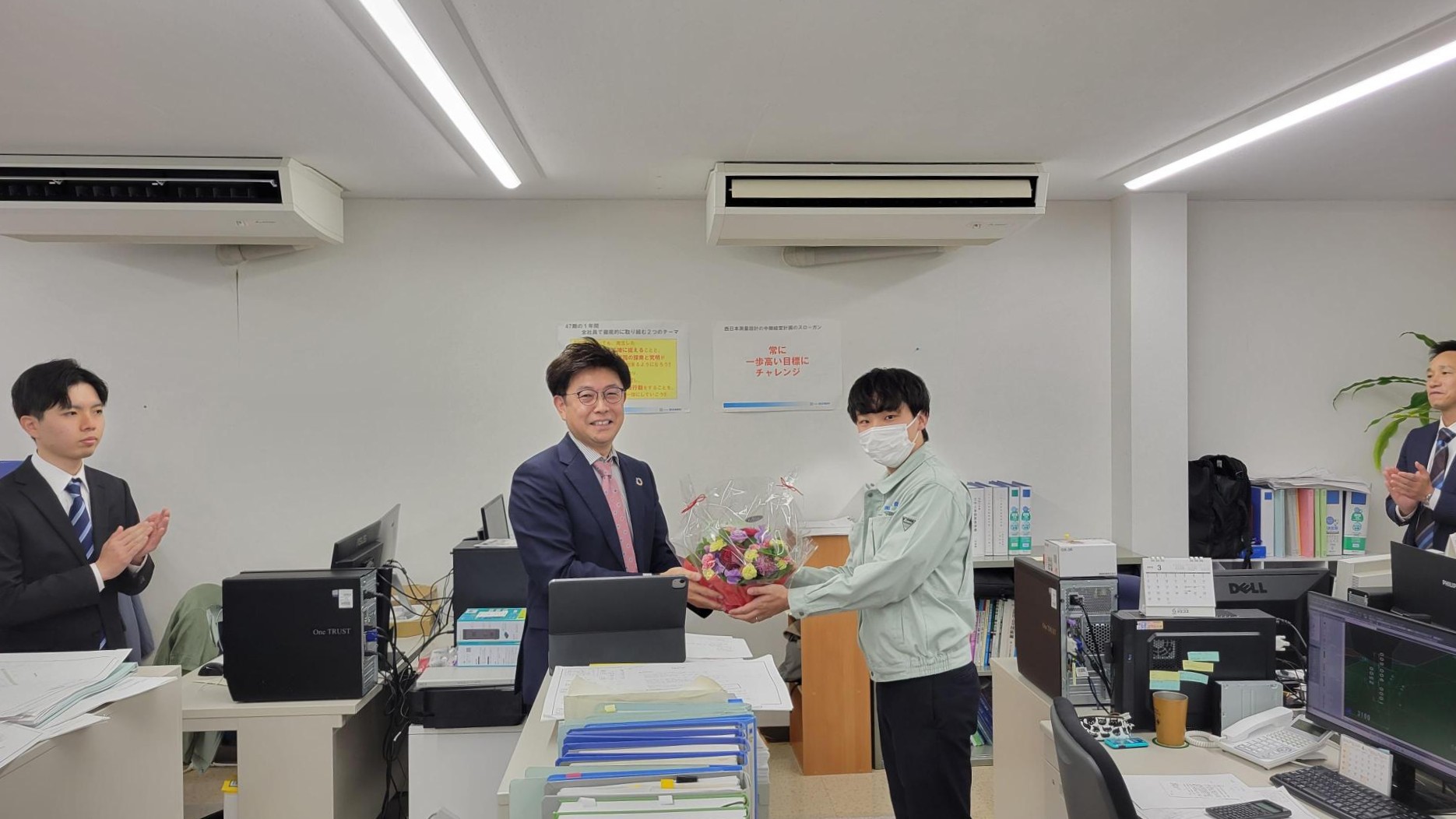 新年度が始まりました！