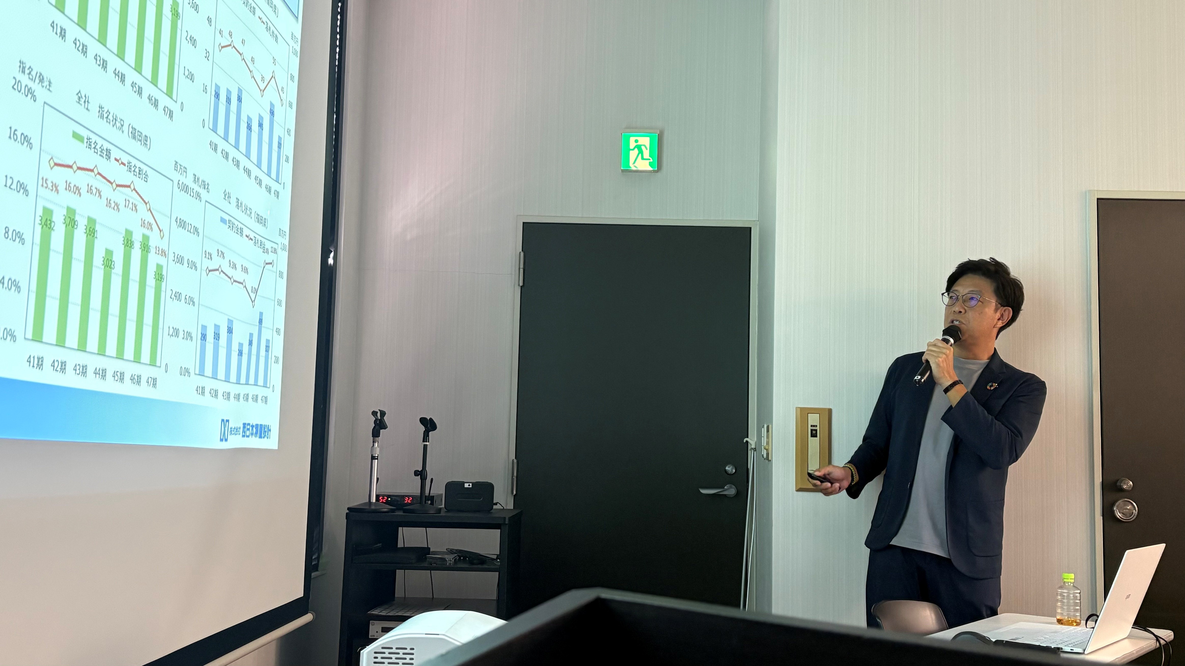 47期決算報告及び48期期初方針発表会を開催しました！　～第二部　決算報告および期初方針発表～
