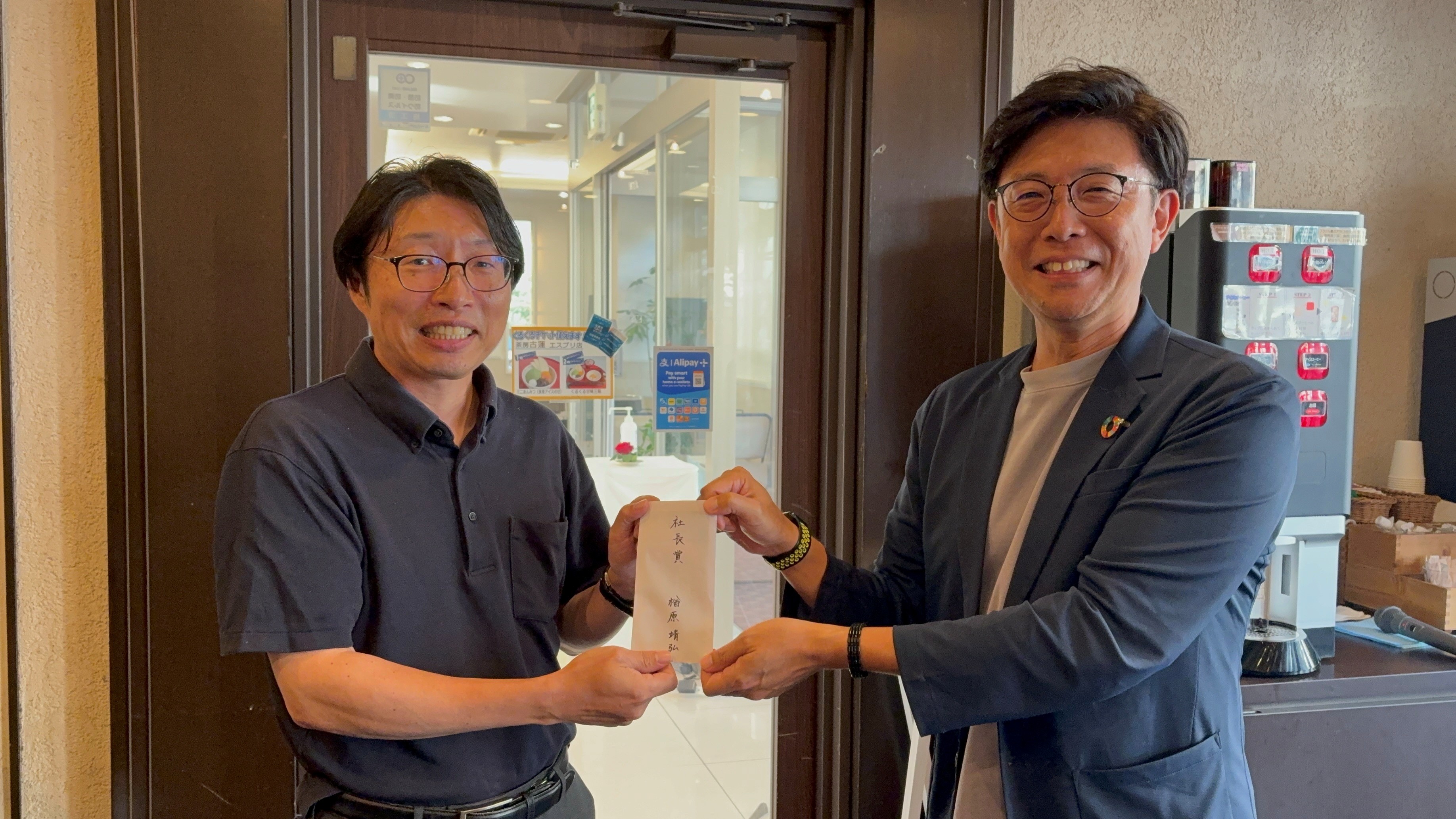 47期決算報告及び48期期初方針発表会を開催しました! ~第二部の残りと第三部 懇親会~