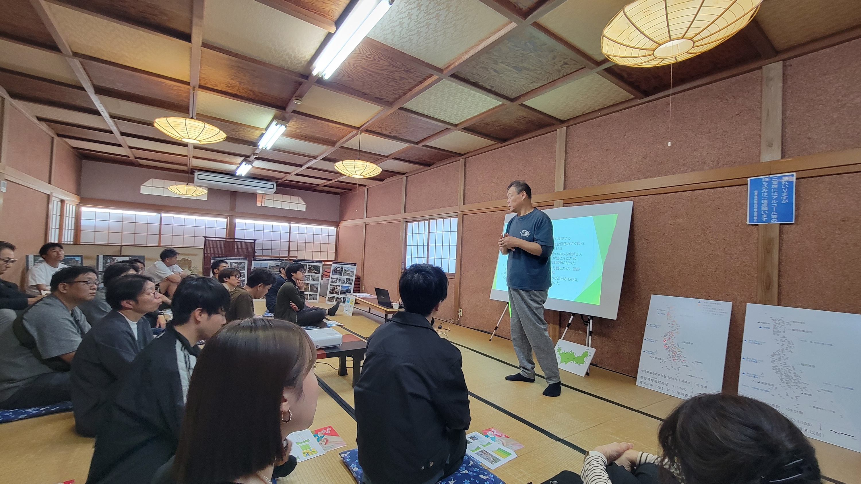 社員旅行に行きました~2日目 金沢・富山~