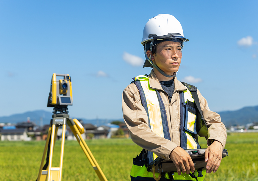 地域に住まう人々の豊かな暮らしの実現に向けて